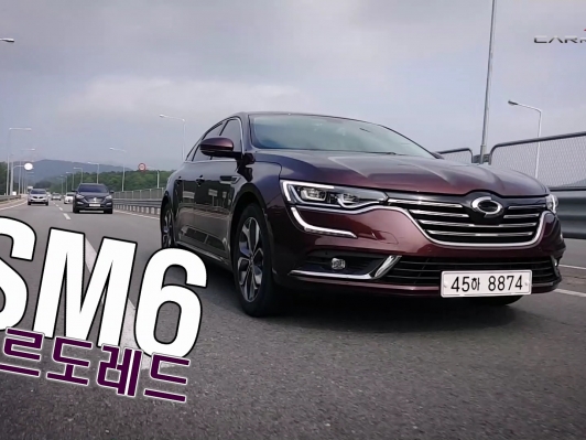 레드와인 품은 SM6 2019 타봤어요