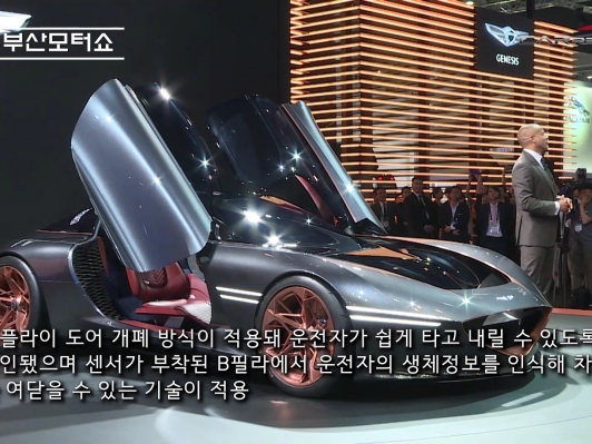 [부산모터쇼-영상] 2018 부산모터쇼에 선보인 신차 36종