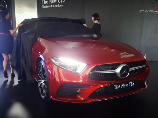 더 뉴 CLS 공개