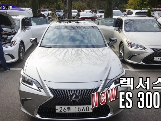 (영상) LEXUS ES300h 타봤더니