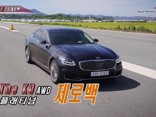 (영상) 비상활주로 질주한 K9 제로백