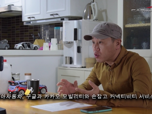 (영상) G80 커넥티비티 서비스(안드로이드 오토)