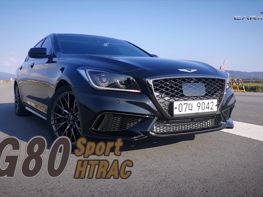 (영상) 제네시스 G80 Sport, 비상활주로 질주 (제로백, 장거리연비)