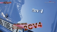 (영상) 1948년산 시트로엥 ‘2CV4’ 시승기