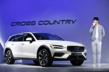 (영상) 크로스컨트리(V60) =세단+SUV, 장점만 모았다?