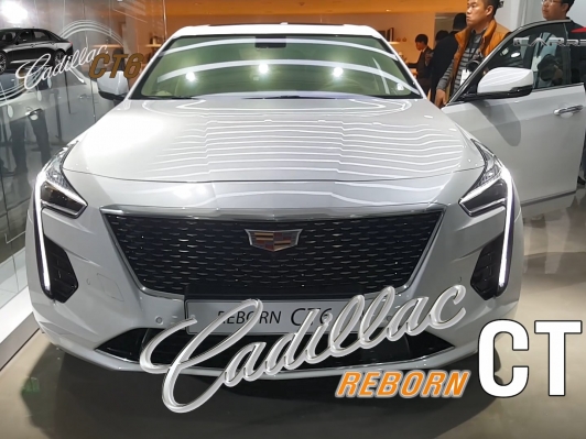 (현장영상) 다시 태어난 CT6 + 류준열