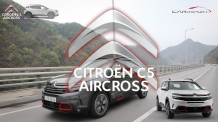 (영상시승기) 시트로엥, C5 에어크로스 SUV 