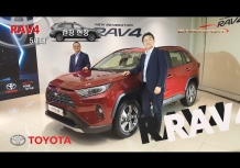 [현장영상] 확~ 달라진 5세대 RAV4. 뭐가 달라졌나? 