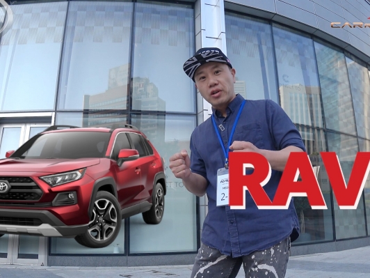 (영상 시승기) RAV4 왜 이래? 오프로더?