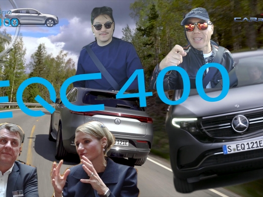 (현지영상 시승기) 2부_벤츠가 만든 전기차 EQC400 