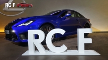 (영상) 자연흡기 와쿠도키(わくどき), 렉서스 뉴 RC F