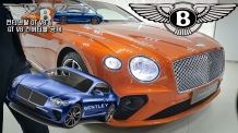 럭셔리 스포츠카 벤틀리 컨티넨탈 GT V8 & GT V8 컨버터블 공개