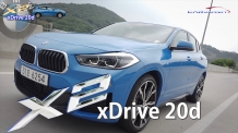 나쁜남자. BMW X2 xDrive 20d