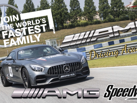 드리프트/운전 스킬 배움터, AMG 드라이빙 아카데미