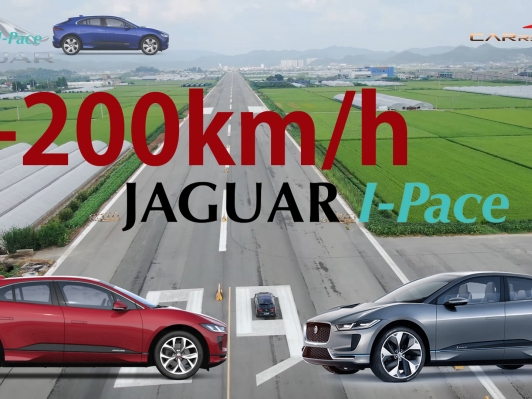 0-200km/h, 재규어 I-PACE EV400 HSE