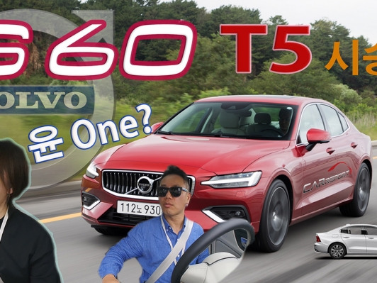 시승기_볼보 신형 S60 T5