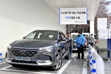넥쏘, 올해 1만 대 판매 계획…한국 최대 수소전기차 시장 부상