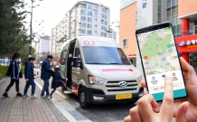 현대차, 인공지능 플랫폼 적용 '셔클' 시범 서비스 개시