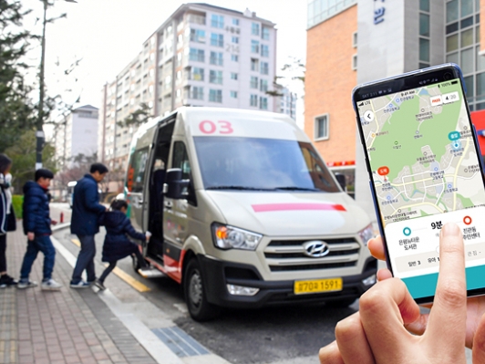 현대차, 인공지능 플랫폼 적용 '셔클' 시범 서비스 개시