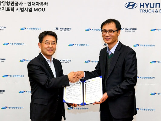 현대차, 여수광양항만공사와 ‘수소전기트럭 시범사업 MOU’ 체결