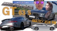 AMG GT 63 S 4MATIC+ 4도어 쿠페. 도로 위의 레이스카, 실용성까지 갖춘 괴물