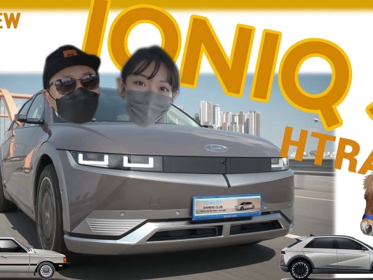 시승_전기차는 이거지. 아이오닉5 AWD 