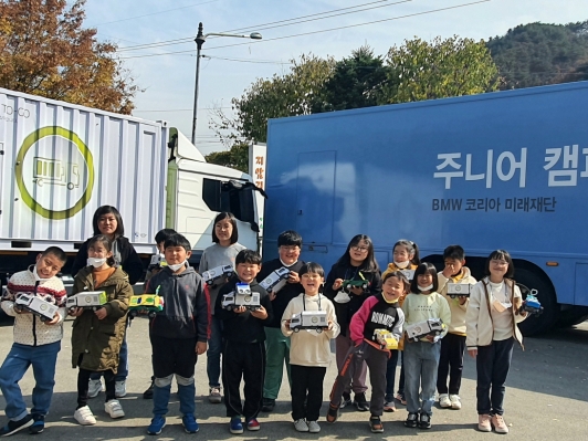 BMW 코리아 미래재단 모바일 주니어 캠퍼스, 이동식 ESS ‘넥스트 그린 투-고’와 함께 첫 프로그램 진행