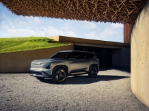 기아, SUV ‘콘셉트 EV5’ 세계 최초 공개
