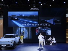 기아, EV5 롱레인지 및 엔트리 SUV모델 쏘넷 공개. 2024 베이징모터쇼