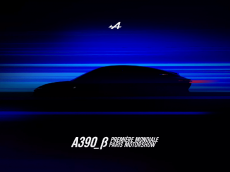 90번째 ‘파리모터쇼’