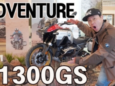 나도 탔다. R 1300 GS ADV. 누구나 탈 수 있는 차로 변신했습니다