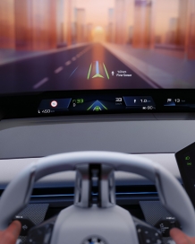 CES 2025서 ‘BMW 파노라믹 iDrive’ 세계 최초 공개