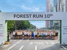 🌳 달릴수록 나무가 자라나는 곳, ‘포레스트런 2025’에 다녀오다