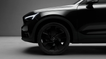 한정판 선착순 100대, ‘XC40 블랙 에디션(Black Edition)’ 온라인 판매