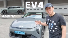 [시승기] 기아 EV4, 도심 전기차의 교과서를 다시 쓰다