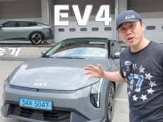 [시승기] 기아 EV4, 도심 전기차의 교과서를 다시 쓰다