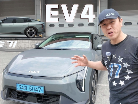 [시승기] 기아 EV4, 도심 전기차의 교과서를 다시 쓰다