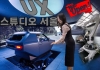 르포_ 미래 모빌리티, 고객의 목소리로 빚어지다: 'UX 스튜디오 서울'