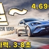 [시승기] “이 가격에 이 정도 주행감?”… BYD 씰, 가성비 그 이상의 전기 세단