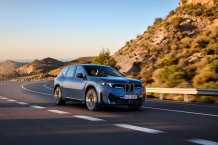 세계 최초 공개. BMW, 첫번째 노이어 클라쎄 모델 뉴 iX3
