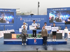 현대자동차그룹, 국내 최고 권위 '정몽구배 한국양궁대회 2025' 4회째 후원…한국 양궁 발전 및 대중화 견인