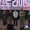 스크린 넘어 확장된 자유와 도전! ‘퍼스트 라이드’ 지프 VIP 시사회 현장 스케치