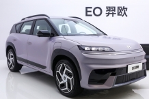 현대자동차, 중국 전략형 전기 SUV '일렉시오' 전격 공개… 현대차 최초 '돌비 애트모스' 탑재로 몰입감 선사