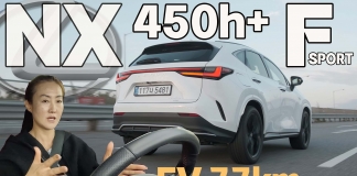 렉서스 NX450h+, 단순한 이동 수단을 넘어선 감동의 플러그인 하이브리드 SUV! 