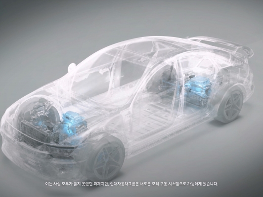 현대차∙기아, ‘2-스테이지 모터시스템’ 기술 영상 공개