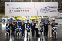 지커(Zeekr), 한국 시장 전격 공략! 프리미엄 전기차 시장의 새로운 돌풍 예고