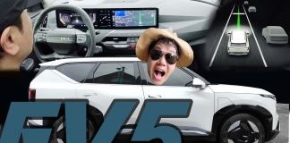 가족 모두를 위한 특별한 동반자, 기아 EV5