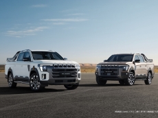 신형 무쏘(Q300) 디자인이 공개 됐습니다