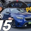 고성능 PHEV의 미래를 경험, 2025 BMW M5. 전율이 흐르는 드라이빙의 극치