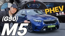 고성능 PHEV의 미래를 경험, 2025 BMW M5. 전율이 흐르는 드라이빙의 극치